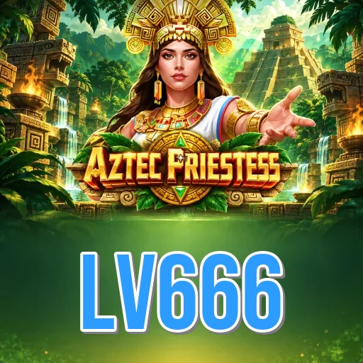 Screenshot 2 - lv666 Features