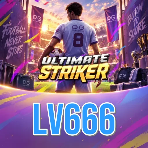 Screenshot 1 - lv666 Home Screen