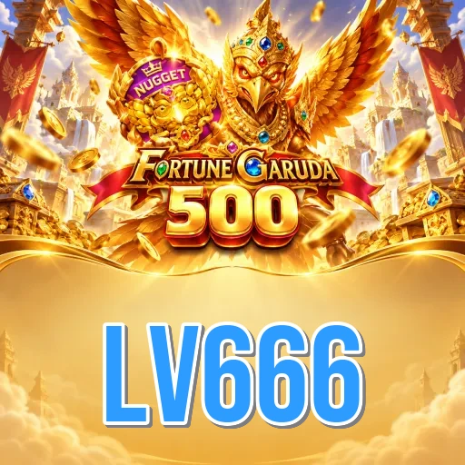 Screenshot 2 - lv666 Features