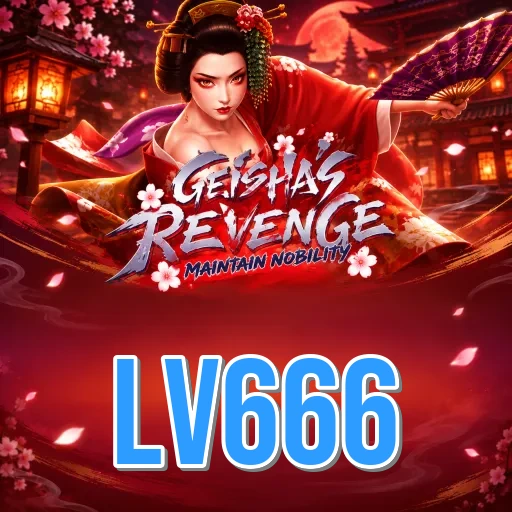 Screenshot 3 - lv666 Settings