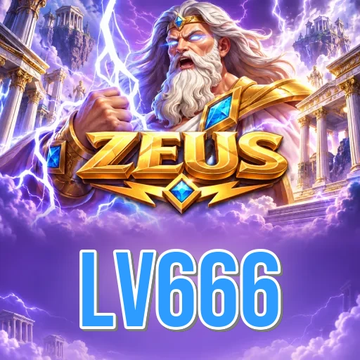 Screenshot 1 - lv666 Home Screen