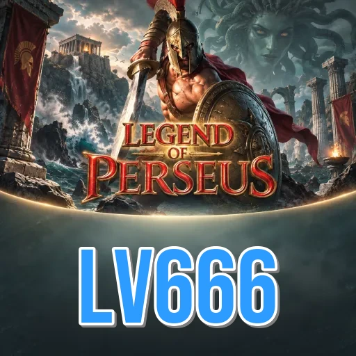 Screenshot 1 - lv666 Home Screen