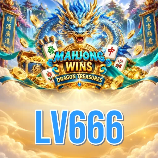 Screenshot 1 - lv666 Home Screen